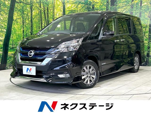 Nissan Serena e− V