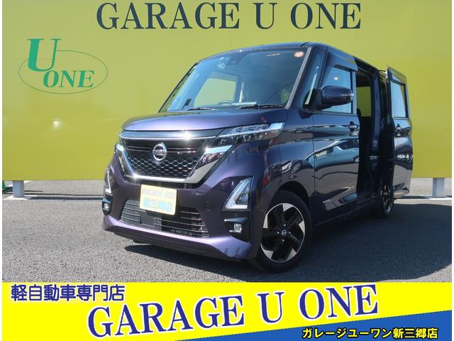 Nissan Roox X