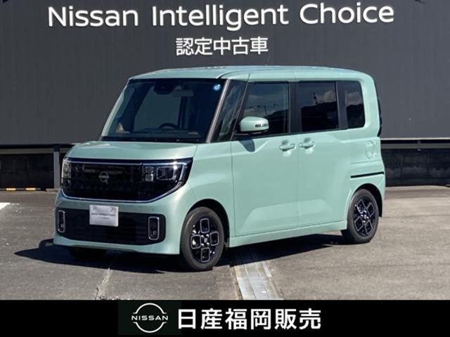 Nissan Roox X
