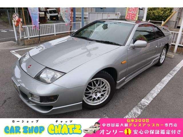 Nissan R