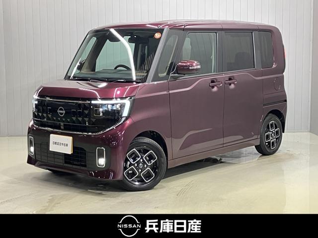 Nissan Roox X