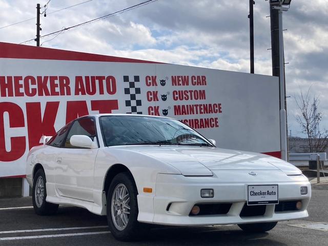 Nissan 180SX X — Фотографии автомобиля 2
