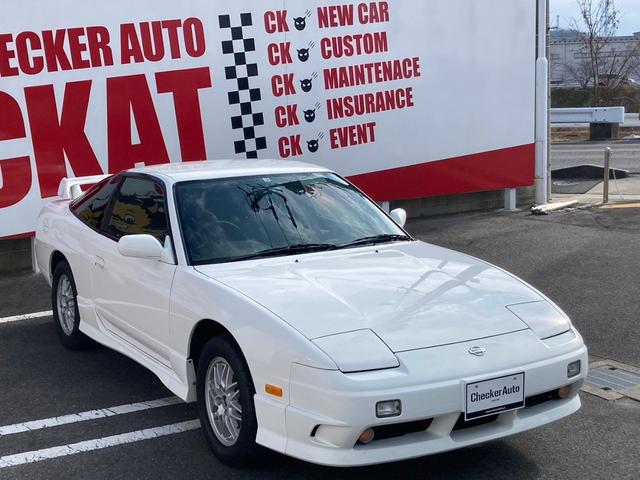 Nissan 180SX X — Фотографии автомобиля 3
