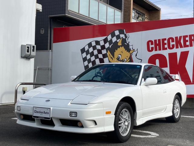 Nissan 180SX X — Фотографии автомобиля 8