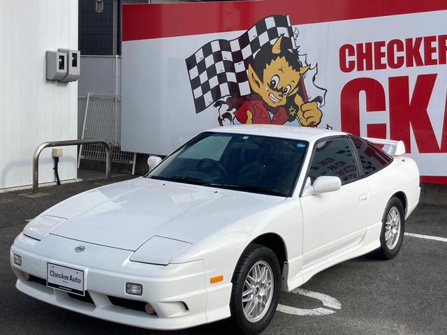 Nissan 180SX X — Фотографии автомобиля 9