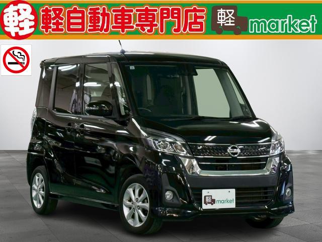 Nissan Dayz Roox X