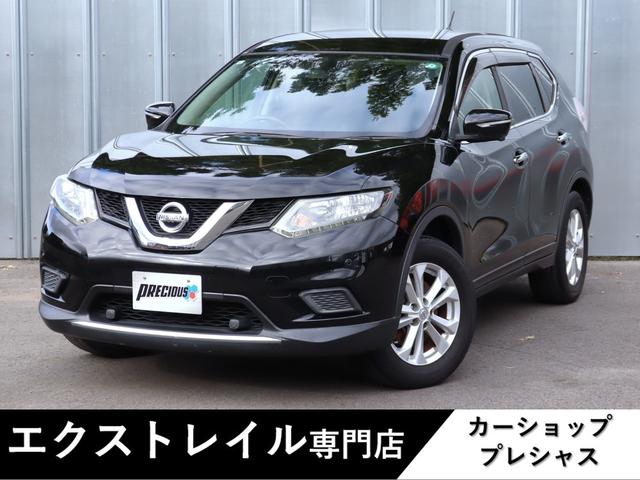 Nissan X-Trail 20X Package