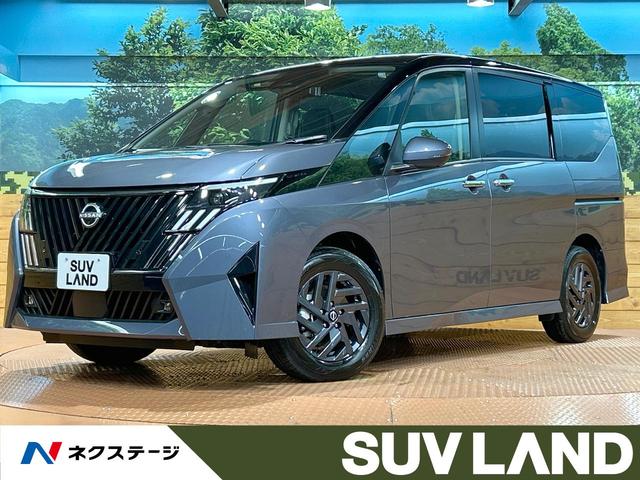 Nissan Serena e− V