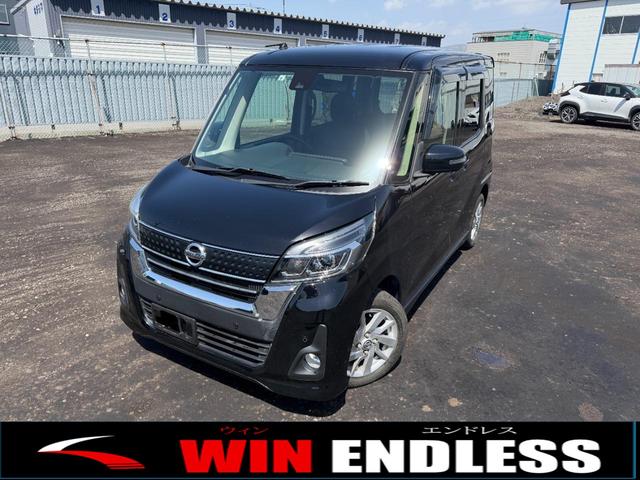 Nissan Dayz Roox X