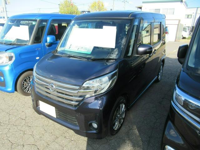 Nissan Dayz Roox X