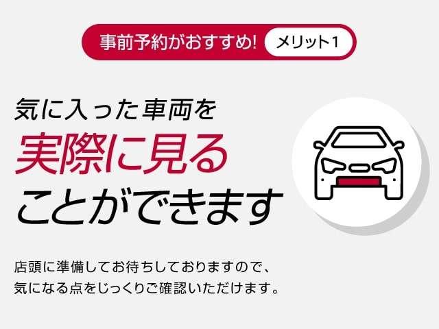 Nissan Leaf X 10 — Фотографии автомобиля 48