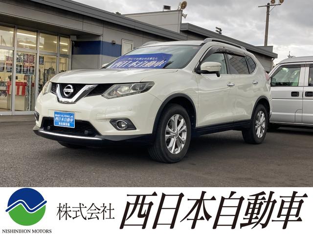 Nissan X-Trail 20X Package
