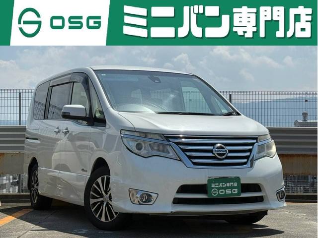 Nissan Serena S−