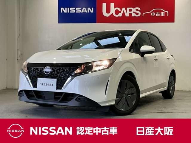 Nissan Note X