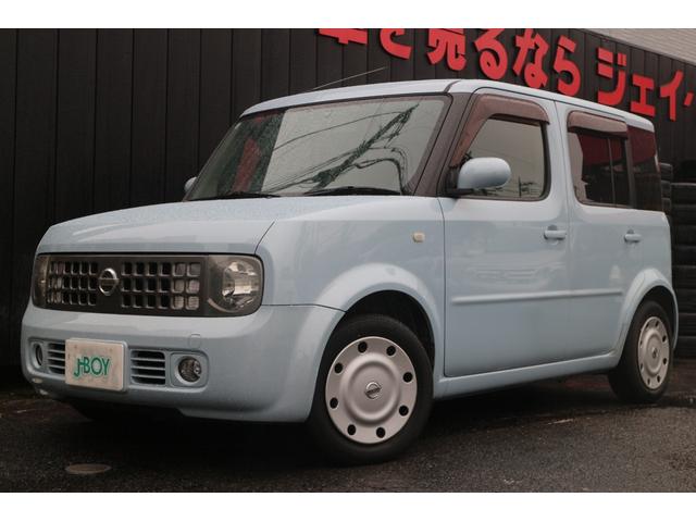 Nissan Cube SX 70th−II