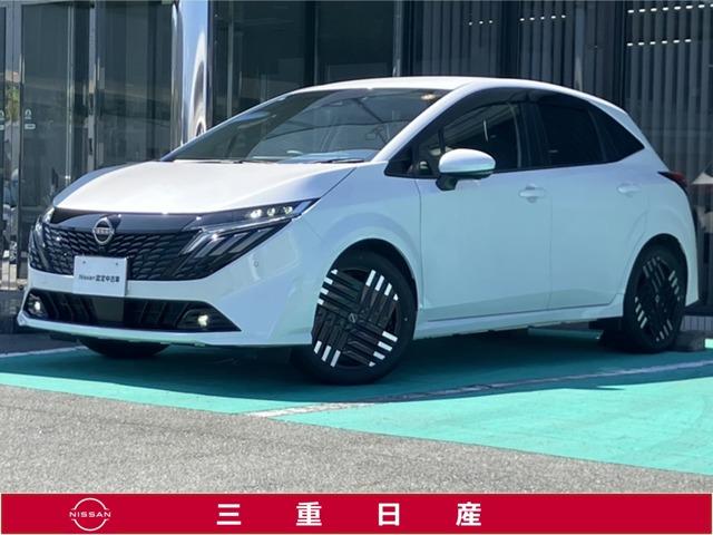 Nissan G