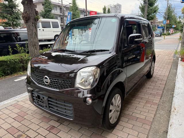 Nissan Moco X