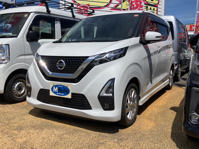 Nissan Dayz X