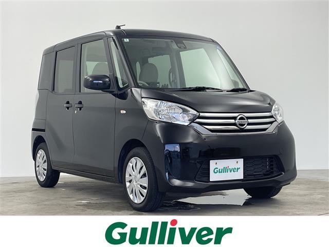 Nissan Dayz Roox X
