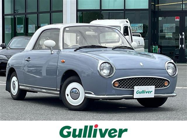 Nissan Figaro