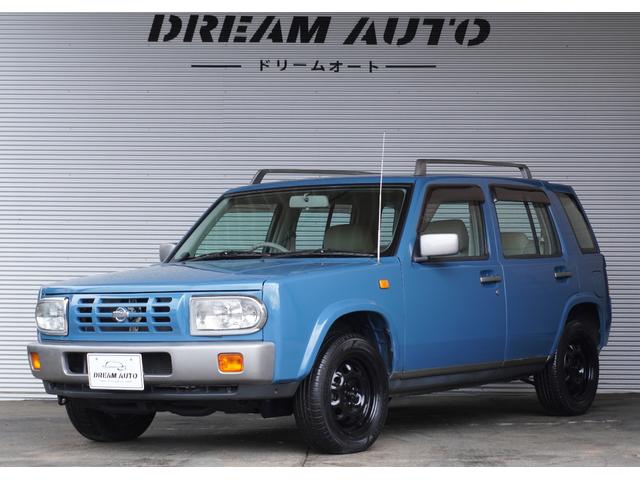 Nissan Rasheen II