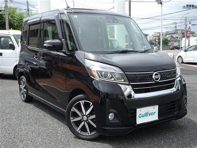 Nissan Dayz Roox X V