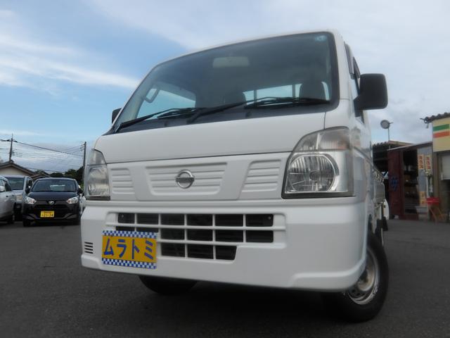 Nissan DX