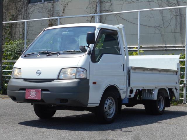 Nissan DX