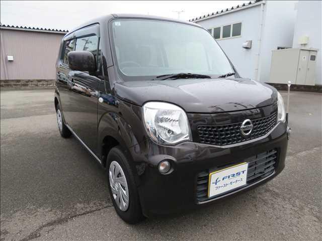 Nissan Moco S