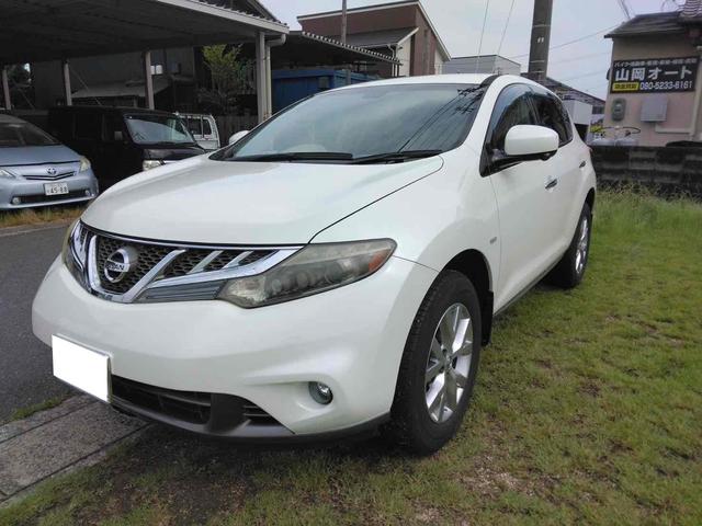 Nissan Murano 250XL