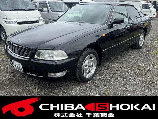 Nissan XJ FOUR