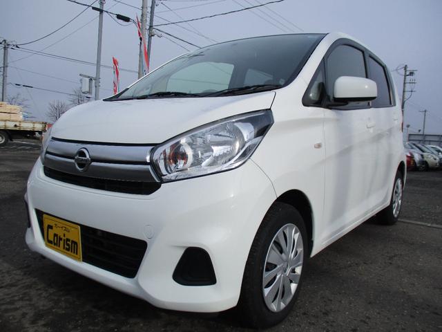 Nissan Dayz S