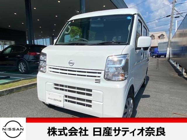 Nissan DX GL Package
