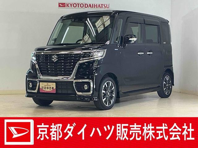Suzuki Spacia XS