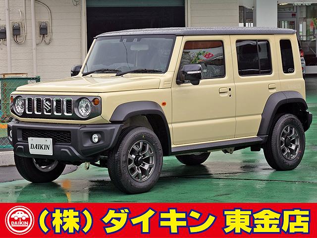 Suzuki FC