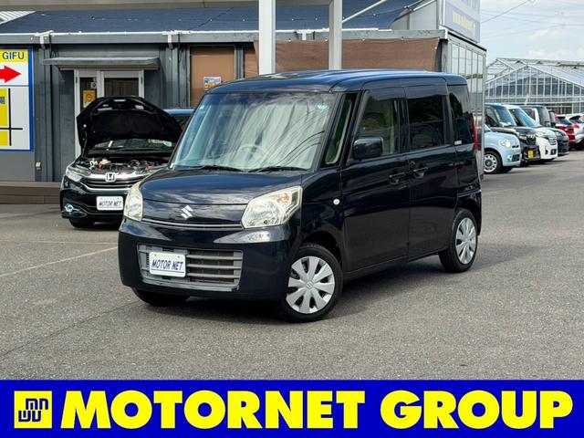 Suzuki Spacia X