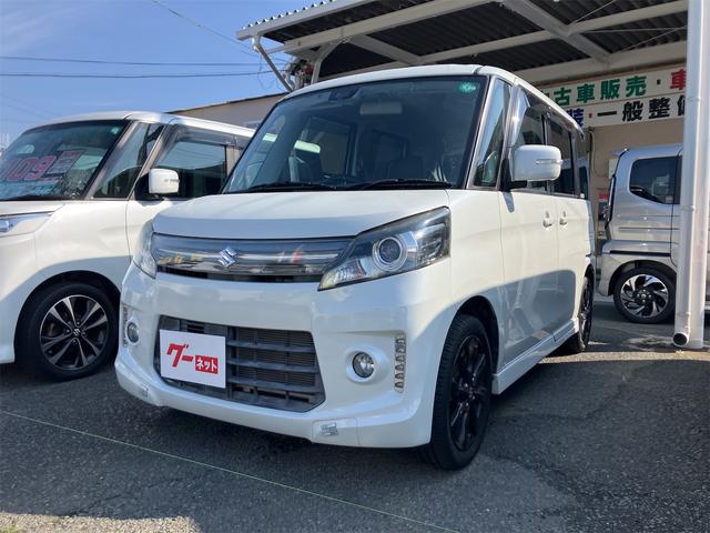 Suzuki Spacia XS Limited
