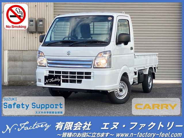 Suzuki KC