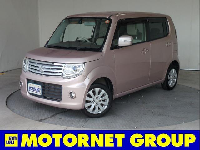 Suzuki XS