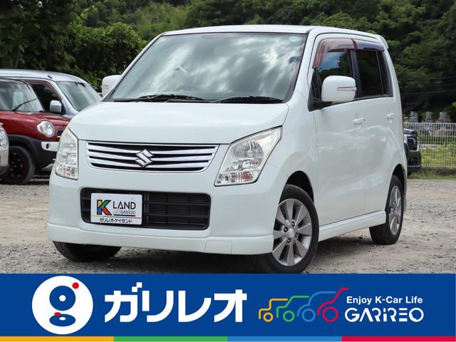 Suzuki Wagon R Limited