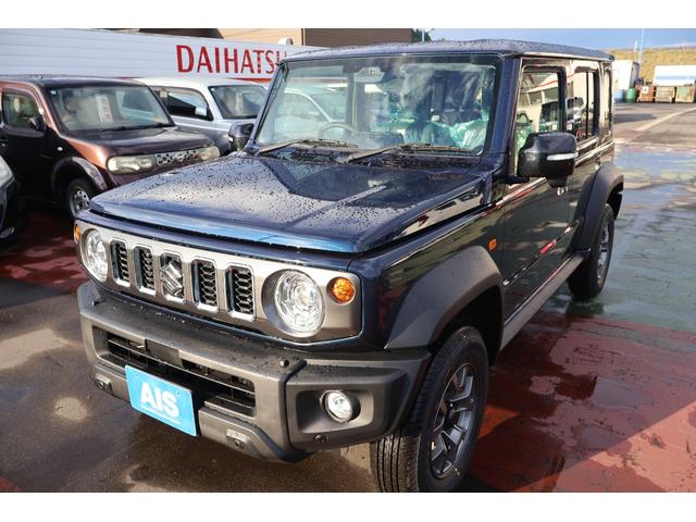 Suzuki FC
