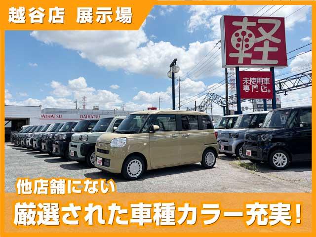 Suzuki Wagon R ZL — Фотографии автомобиля 45