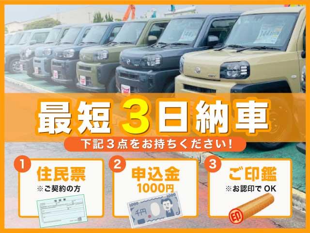 Suzuki Wagon R ZL — Фотографии автомобиля 53