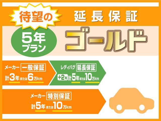 Suzuki Wagon R ZL — Фотографии автомобиля 55