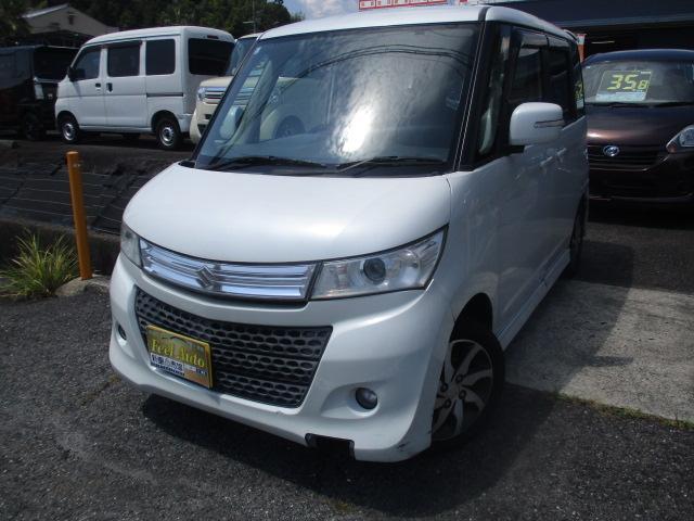 Suzuki XS