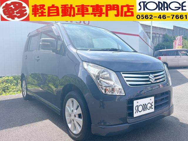 Suzuki Wagon R FX Limited