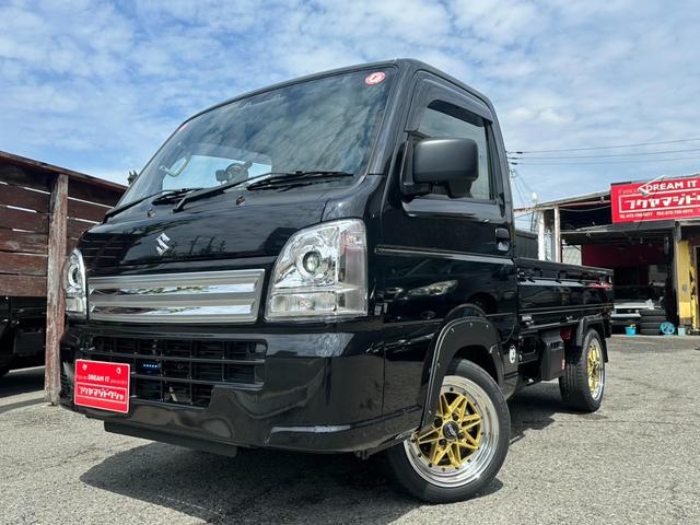 Suzuki KC