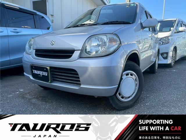 Suzuki Kei A