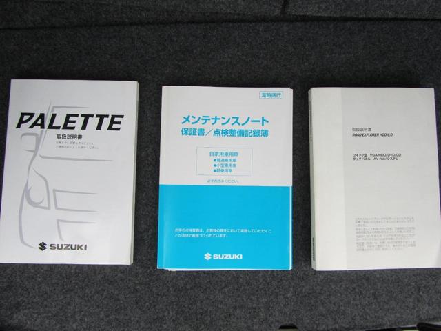 Suzuki Palette T — Фотографии автомобиля 35