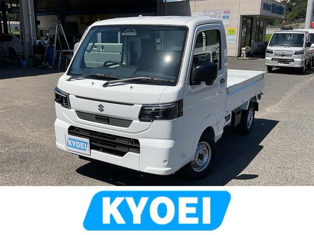 Suzuki KC